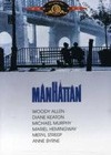 Manhattan (1979)2.jpg